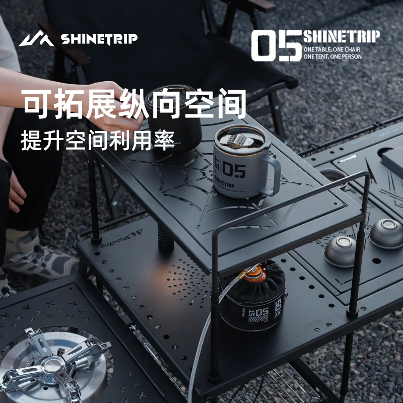 Shinetrip Portable Folding Camping Table Set - Black Alloy