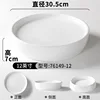 76149-12 Blanco
