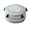 Housse de pouf bleue