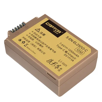 FB EN-EL25 New Enel25 Type c Battery 1350mAh Fully Decoded Battery Pack for Nikon Z50 Z30 ZFC Camera High Quality Type-C detail image