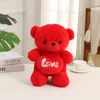 Adoro l'orso rosso