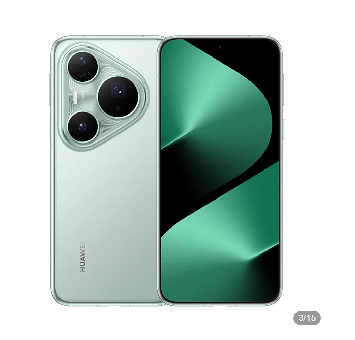 2025 Huawei Pura 80 Pro+ 5G Phone: 16GB RAM, 1TB Storage, 108MP