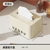 Creamy White (Square)