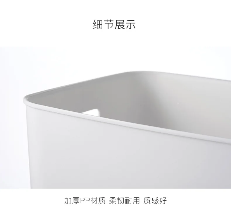 Multi-functional Home Plastic Storage Box Storage Basket for Small Sundries and Daily Supplies Multifunction Clothing Organizer manufacture