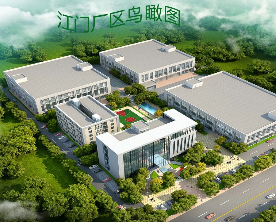 Shenzhen Shiny Technology Co., Ltd. 1