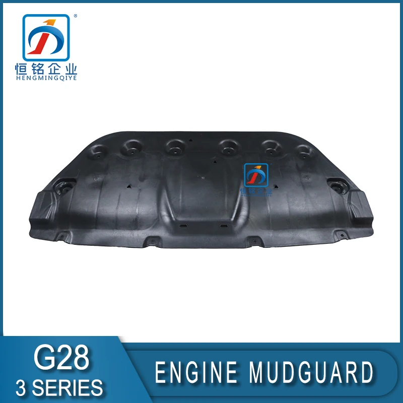 3 Series G20 G28 Plastic Engine Mudguard Undercar Shield Belly Pan