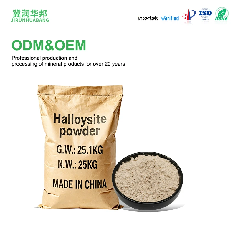325 Mesh High Purity Tubular Halloysite Powder Kaolinite for Experimental Research of Ceramic Catalyst Carrier