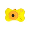 Yellow xiaoli-32GB memory