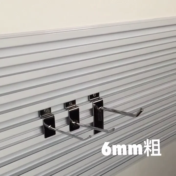 Slatwall Accessory Hooks Supermarket Pegboard Shelf Hook Garment Coat