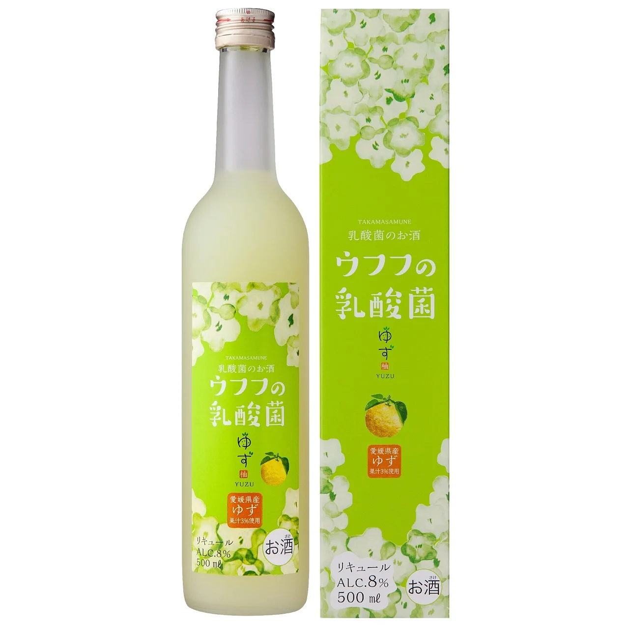 Japanese Tastes Refreshing Sweetness Sour Beverage Drink Flavoring