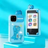 Blue little dinosaur-standard dual camera