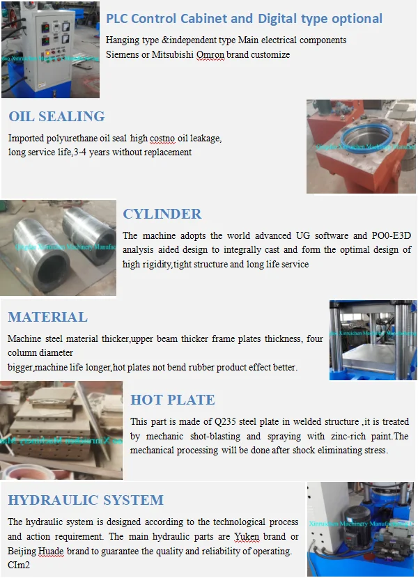 100tons Pvc Key Chain Dispensing Machine Silicone Rubber Patch Making