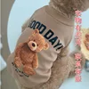 227 Ours DOODDAY couleur abricot