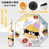 Hamburger fries coal ball-single-layer cat claw fully automatic-