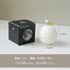 5.5*5.5CM