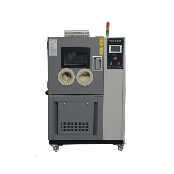 Прибор для инкубационного