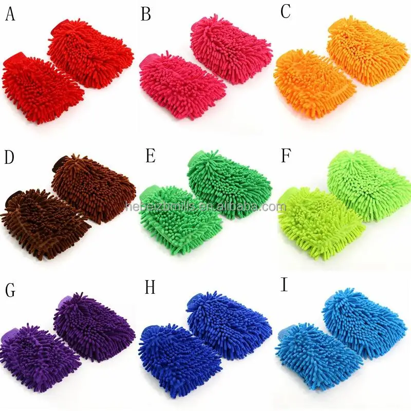 microfiber glove (19).jpg