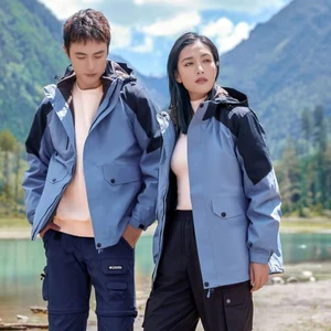 High-End Two-Piece Three-In-One Waterproof Breathable for Technology Hard Shell Zipper Outdoor Jackets for Men Women