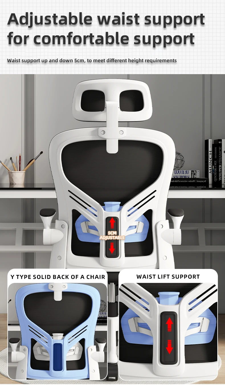 The Cheapest Luxury High Back Ergonomic Mesh Swivel Office Chair For