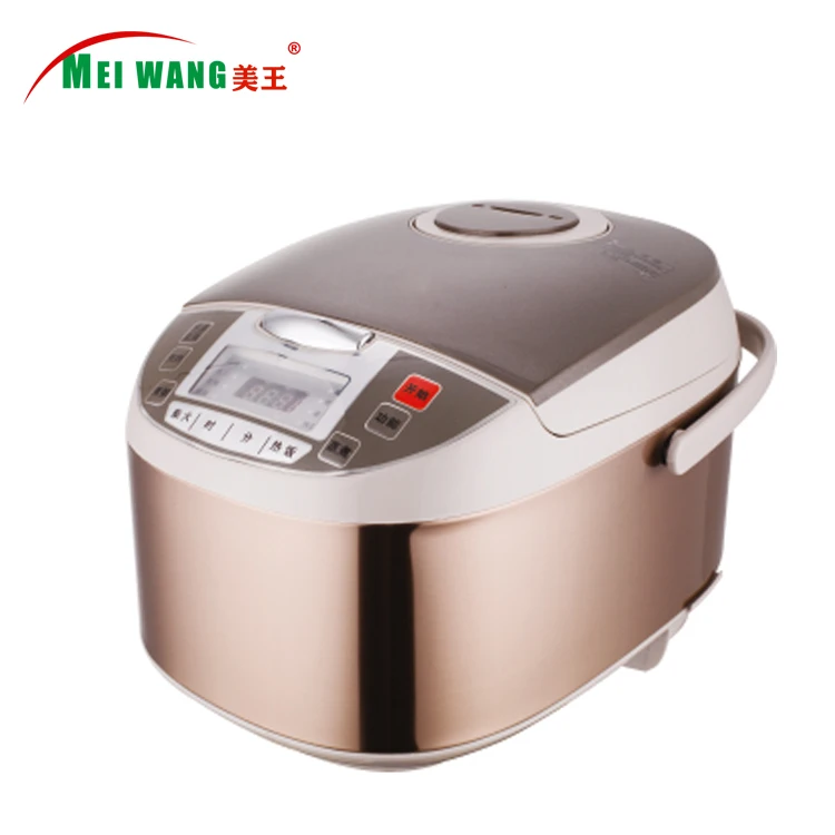 lowest price rice cooker