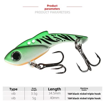 Young Falcon Vib Bait Micro-object Freshwater Fish Remote Shock Vibration Chattering Stainless Steel Artificial Fishing – Lure – view 4