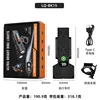 LQ-BK15 (Built-in 21700 lithium battery 3000mAh)