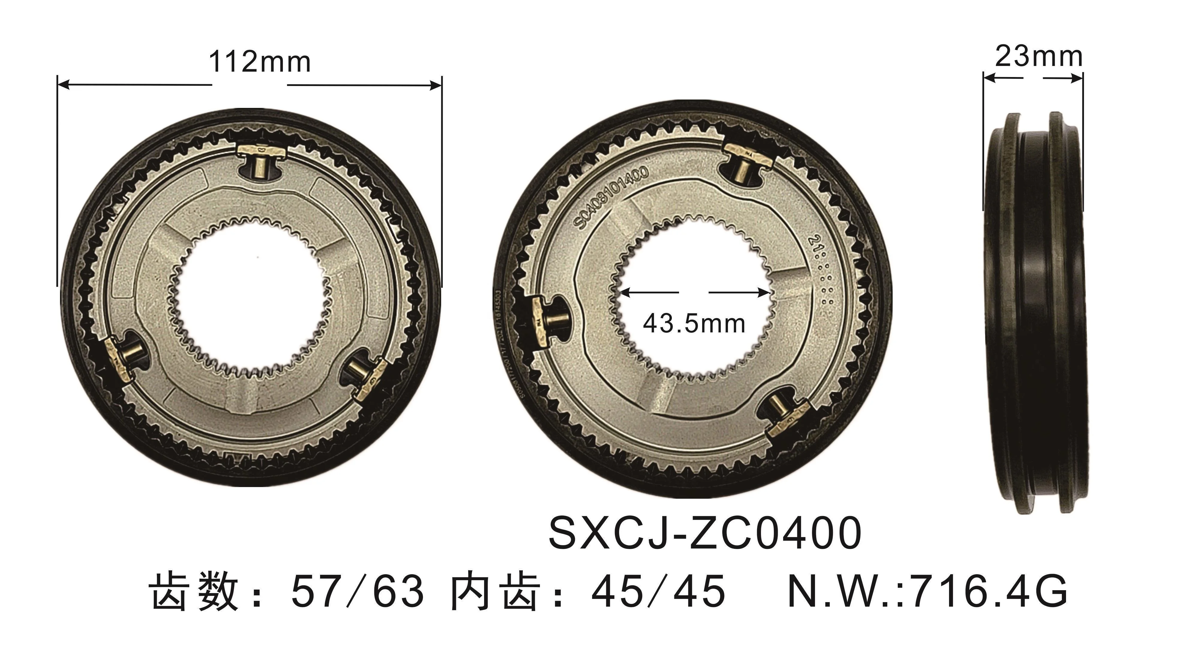 Manual Gearbox Synchronizer Hub Sleeve Assembly for Ford MT82