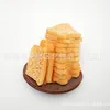 Fette di pane