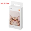 Papel fotográfico blanco 50 unidades/caja