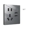 Seven-pin socket (10A)