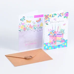 Custom Personalized Wedding Thank-You Card, Hand-Printed Romantic Themed Paper Card