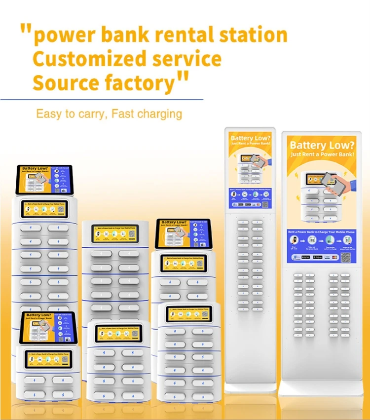 Phone Mobile Charger Shared Kiosk Power Bank Rental Sharing Station Supplier