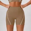 Coffee shorts