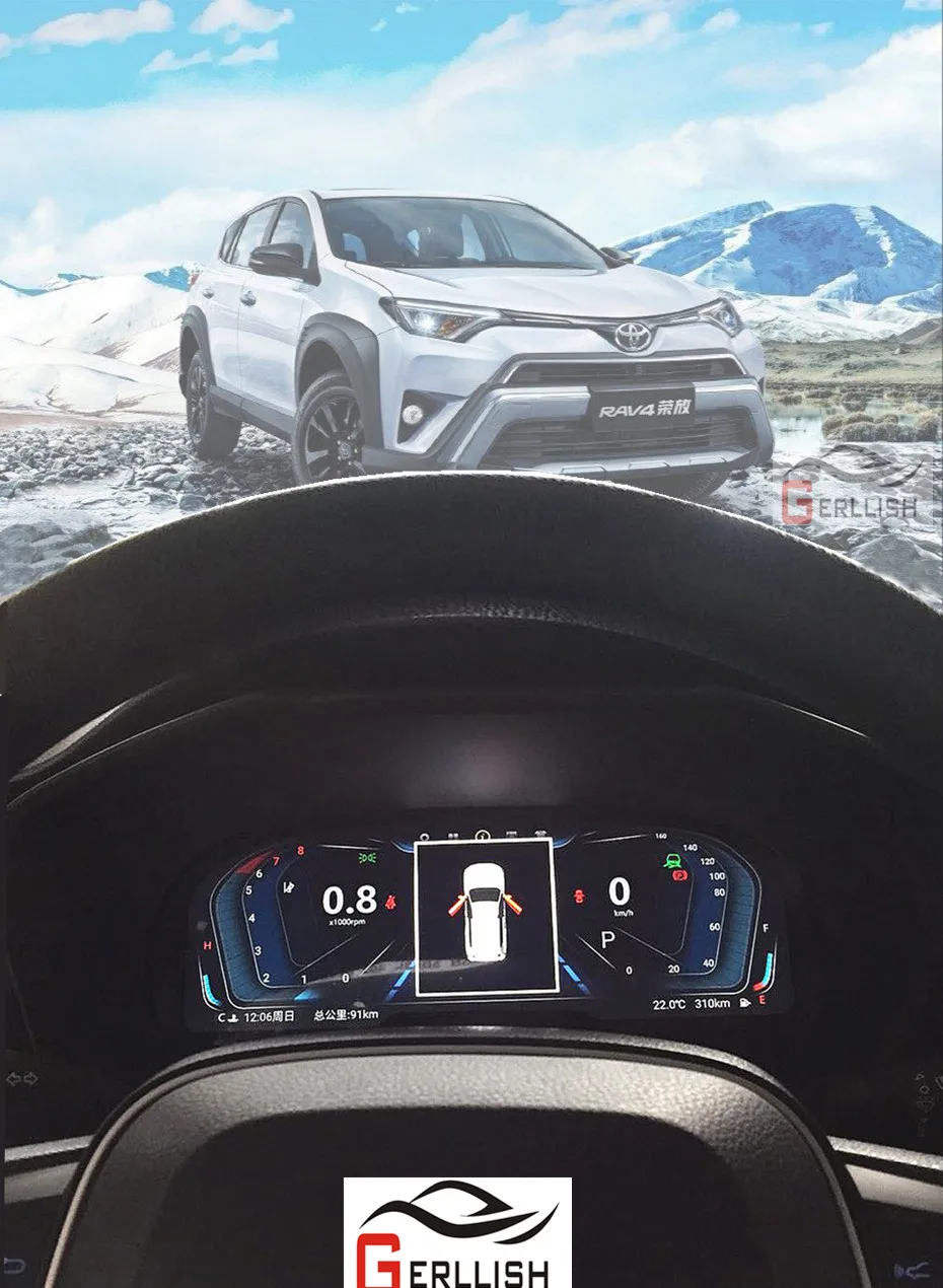 Digital Dashboard Panel For Toyota Rav4 2017 2018 2019 2020 Virtual