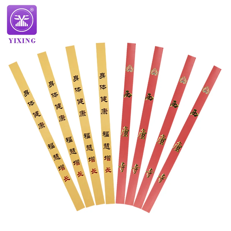Custom Printed Biodegradable Recyclable Moisture Proof Paper Fete Temple Incenses Candle Packaging Bag