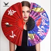 33cm bamboo handle fan,white/black/red/natural handle optional