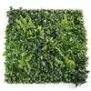 B039 vert
