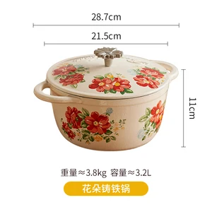 Kitchen Cooking Pot Sets Flower Pattern Big Shallow Cast Iron Cookware 30741