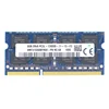 8GB 2Rx8 พีซี3L-12800S