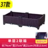 Unité standard de 2 paquets [74*37*20 cm]