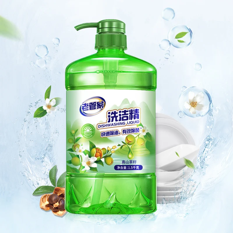 new design dish washer detergent soap and water in dishwasher