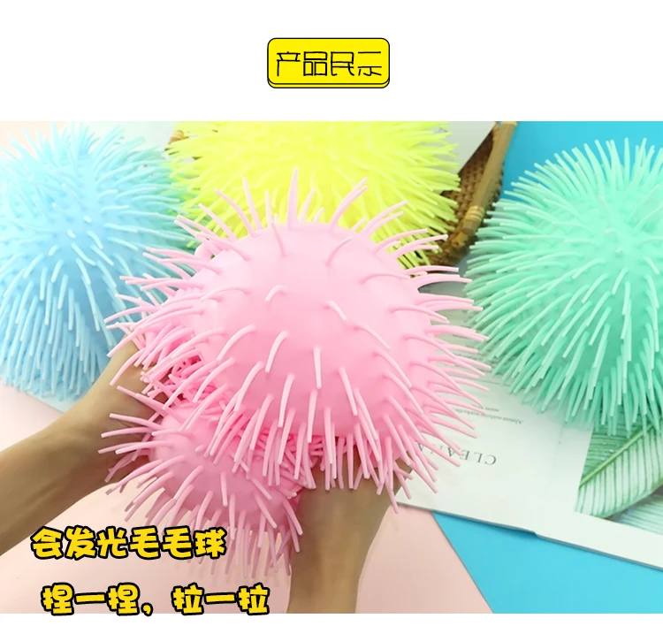 fluffy puffy まとめ売り　14体 2025年5月8日】僕のヒーローアカデミア Fluffy Puffy～ショート