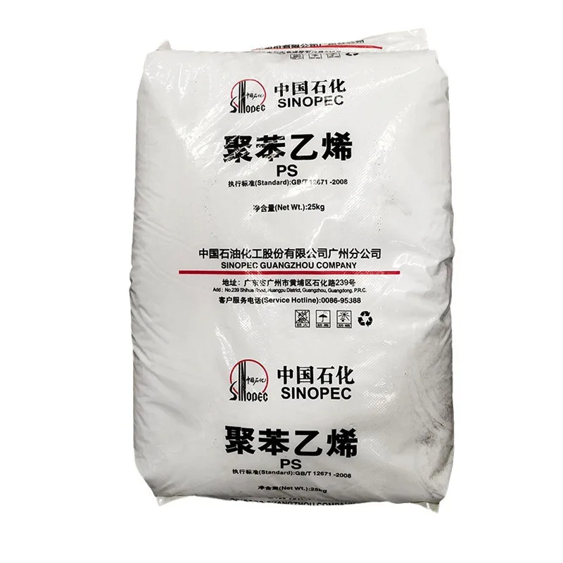 Высокопрозрачное пищевое сырье из полистирола Sinopec PS