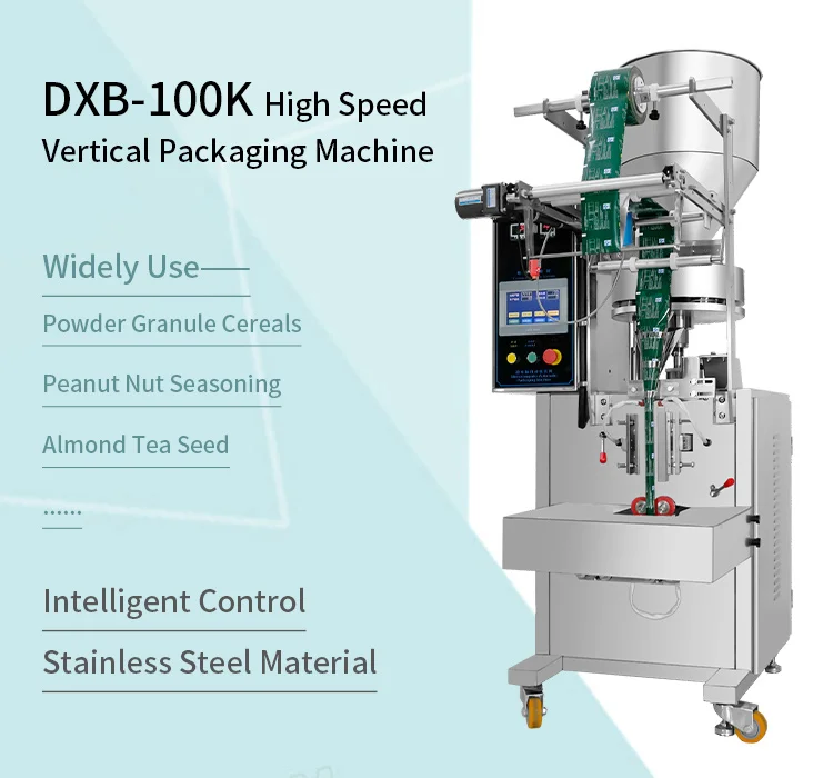 DXB-100K Auto Powder Granular Small Tea Bag Sugar Stick Spice Sachet Candy Pillow Bag Packing Machine factory