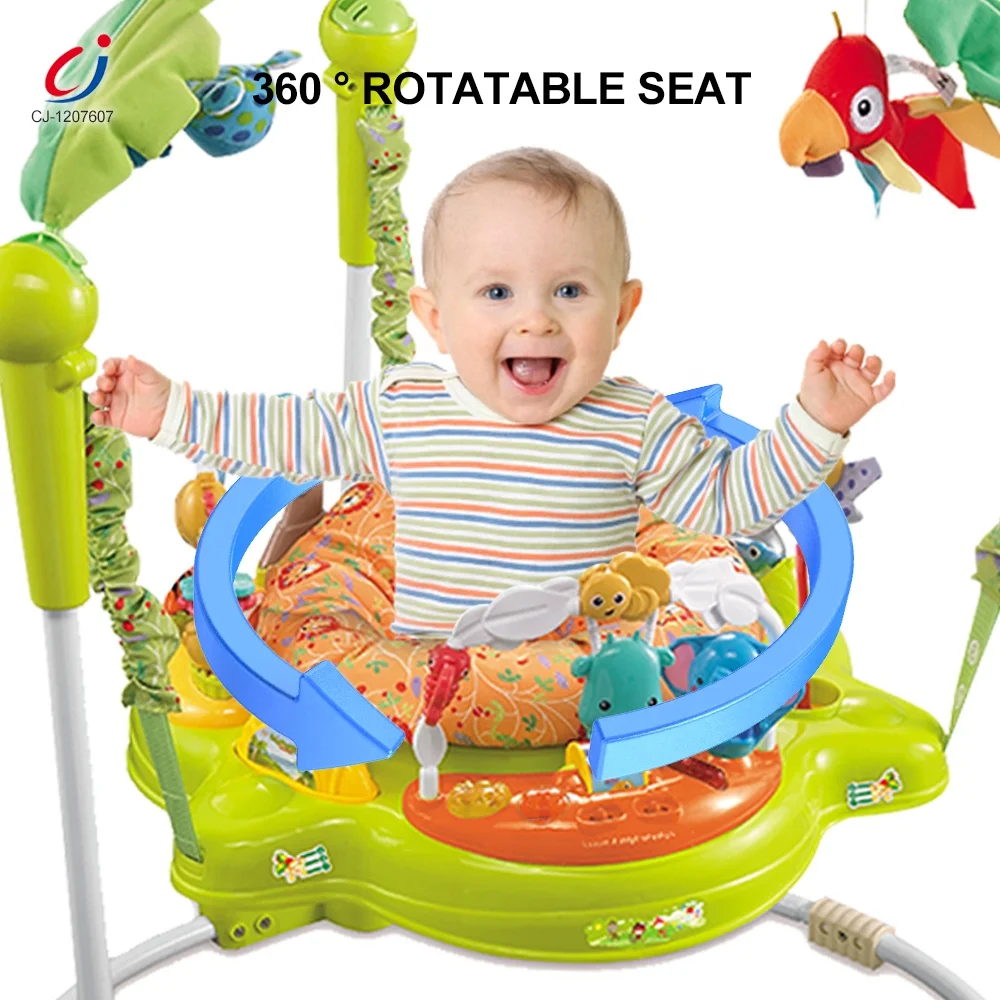 Многофункциональное детское кресло для прыжков