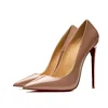 Tan (Hauteur 12CM)