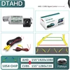 DTAHD-Dynamic trajectory