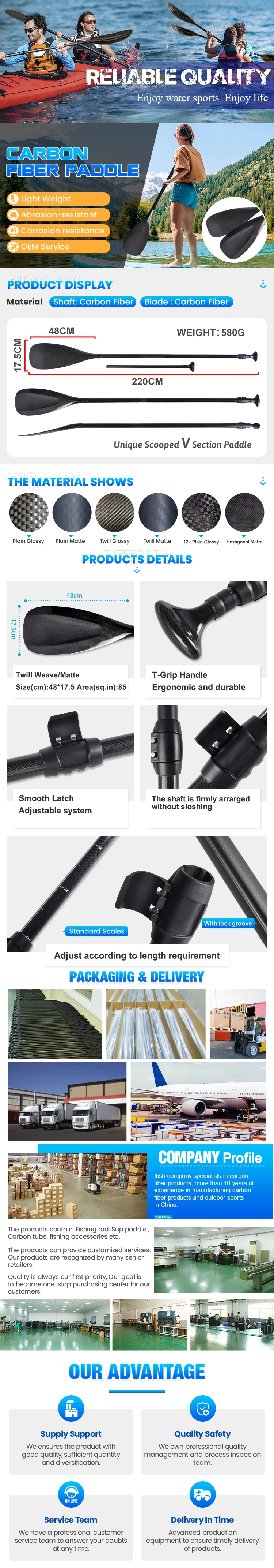 Sup Stand Up Paddle Carbon Fiber Customization 3k Full Carbon Tube 2