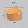 Kraft-1300ml
