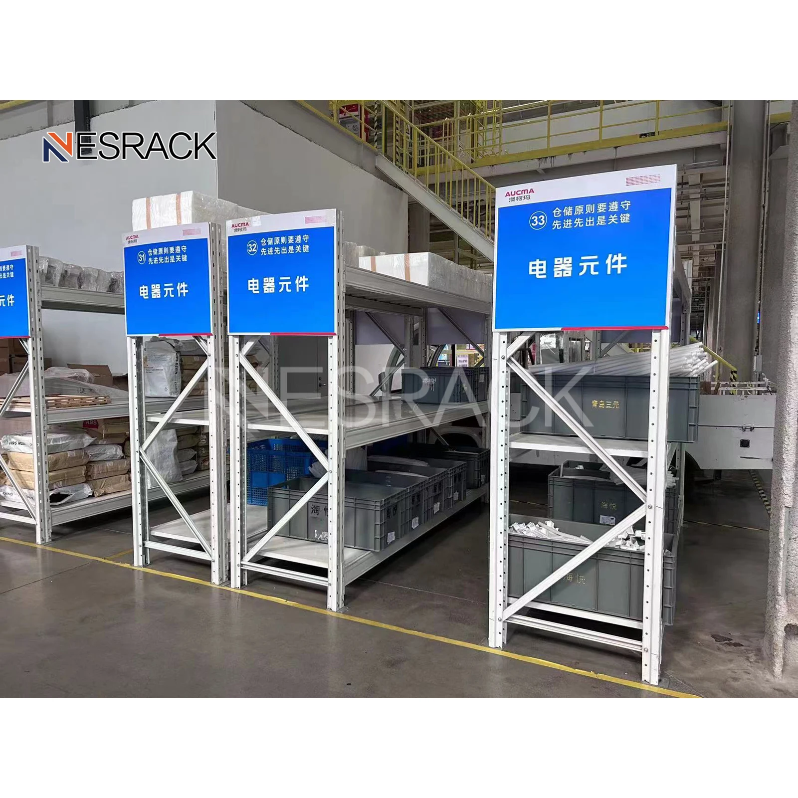 Multi Functional Light Duty Racking Manual Picking Warehouse Shelving Units Storage Rack System